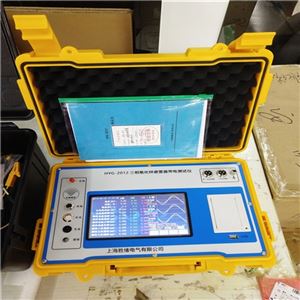 上海手持式三相氧化锌避雷器检测仪