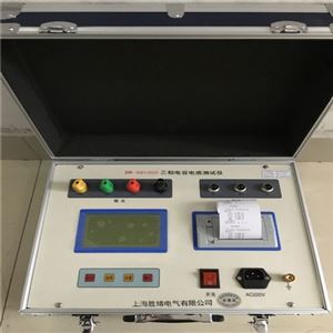 GOZ-500L电容电感测试仪现货
