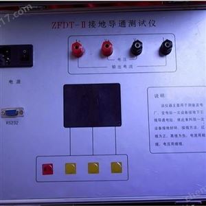 DT-10A接地引下线导通测试仪现货